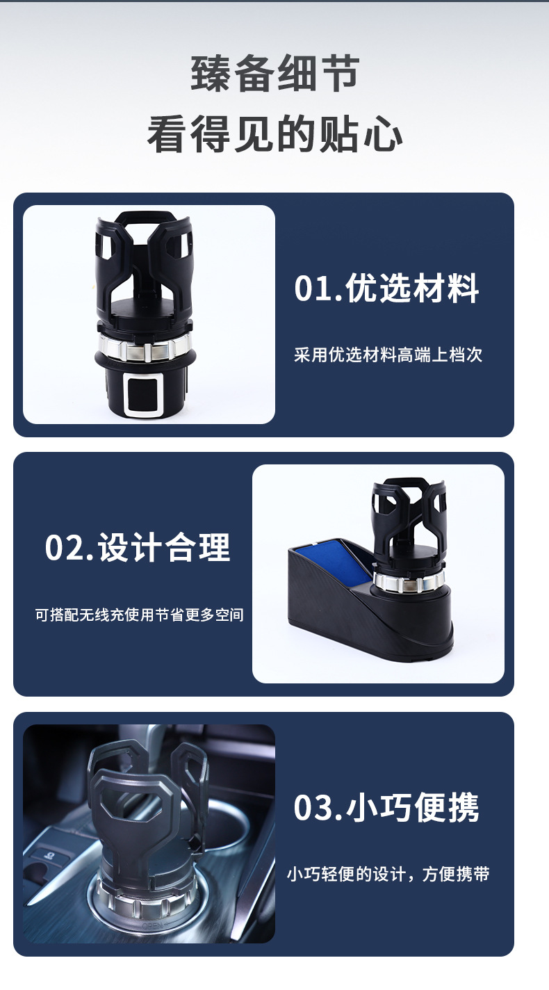 Car retractable cup holder car storage box multifunctional car cup holder cup holder car drink cup storage rack
