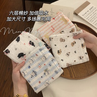 �냺ë�팚���������Ӽ���С������������ܛ����ϴĘϴ���ˮ��