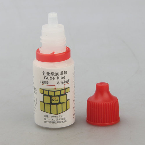 [X-cube special lubricant 10ml] 10ml Cube Lube emulsified silicone oil