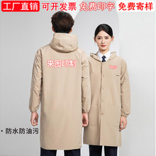 ���L���ˮ�������Bñ��ӂ}�칤�S܇�g���\���¶���ӡ��ӡlogo