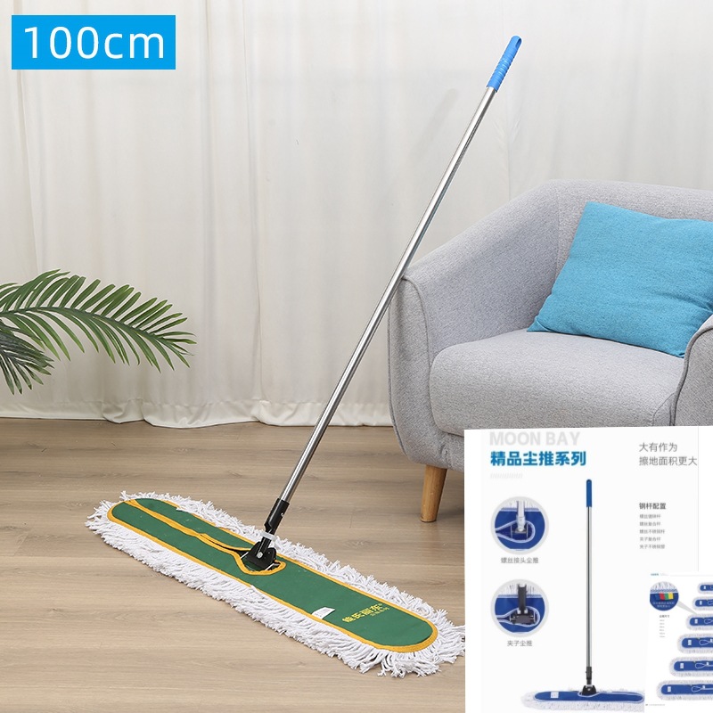 클립형 더스트 푸셔 확장되고 두꺼워진 스테인레스 스틸 튜브 100cm