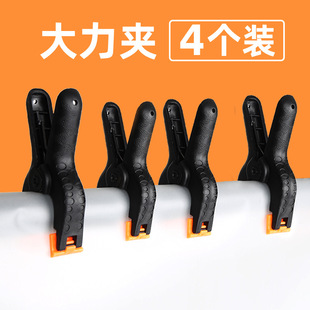 �zӰ����3/4/6/9��A�͊A�~�^���ٹ̶��������A�ӏ����~���f��A