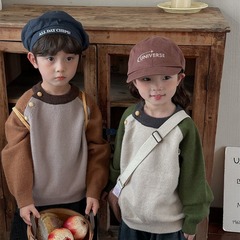 佳葉童品2023兒童冬季新款插肩袖毛線衣男女寶寶圓領寬鬆保暖上衣