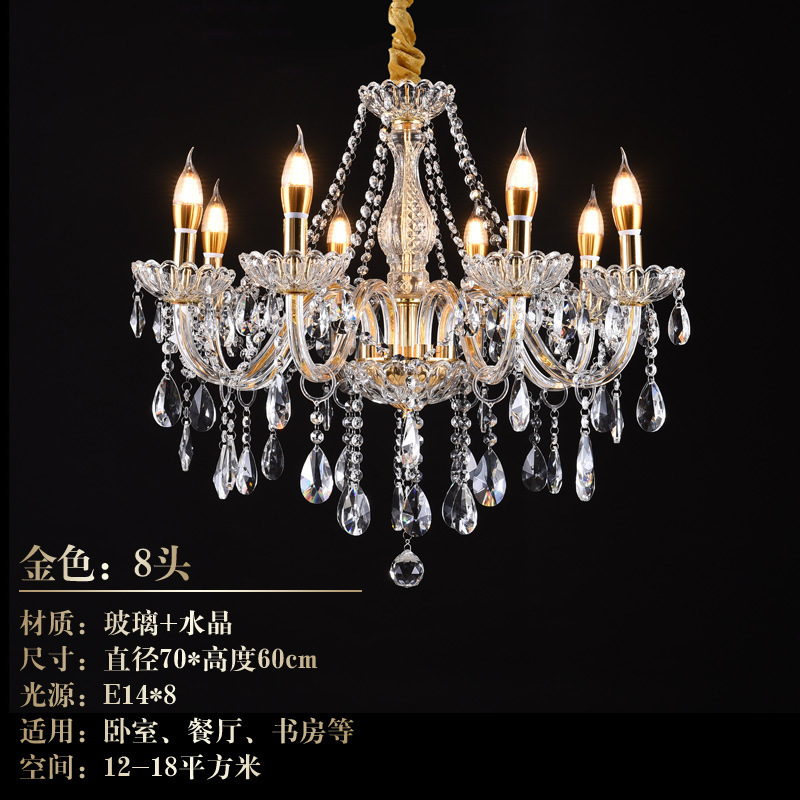 新型シンプル現代水晶灯シャンデリアヨーロッパ式結婚祝いLEDろうそく寝室レストラン客間灯具卸売り|undefined