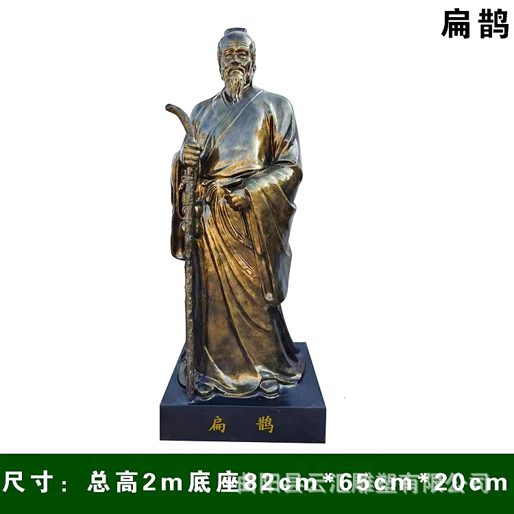 1807165f1a8a9353217d7baa6c33de