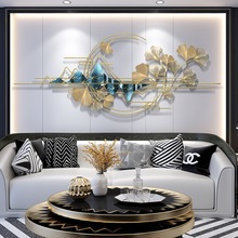 輕奢金屬牆面裝飾現代客廳沙發背景牆裝飾品掛件時尚創意鐵藝壁掛