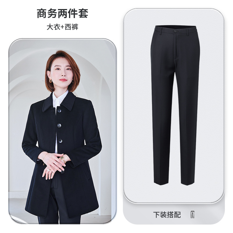 여성[블랙]코트+바지