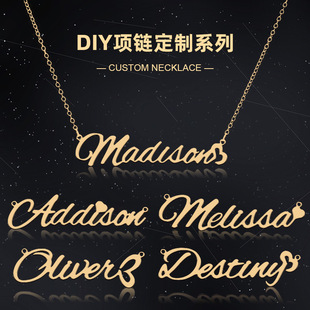 Cross-Border European and American Stainless Steel Letter DIY Pendant Personalized Custom Necklace Fashion Style Versatile Metal Clavicle Chain