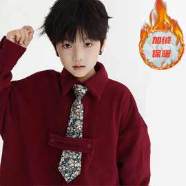 中大男童加绒衬衫2026年新款秋冬季酷帅绅士领带衬衣加厚红色衬衣