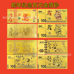 2025����𲭼o���n���n��ͨ���n�_�\�Xĸ���Ž��n�t���YƷ���l