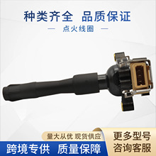 12131703227�c�𾀇�NEC000040 NEC101000L 12131703228�m�Ì��R