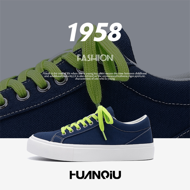 Universal Casual Board Shoes Men's Summer Zhq-Xa511 Korean Style Men's Shoes Versatile Lightweight Men's Canvas Shoes Men