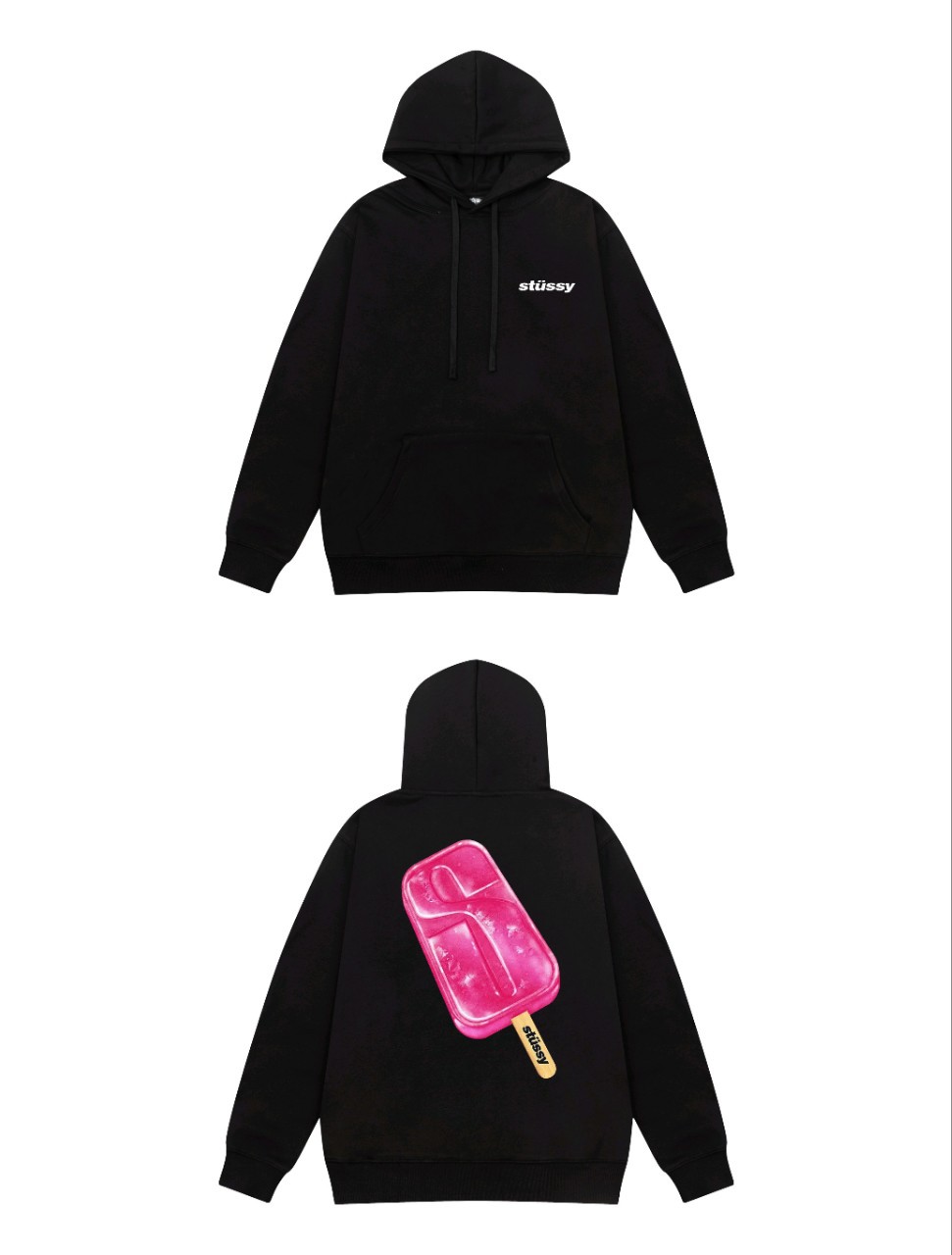 아이스크림 블랙