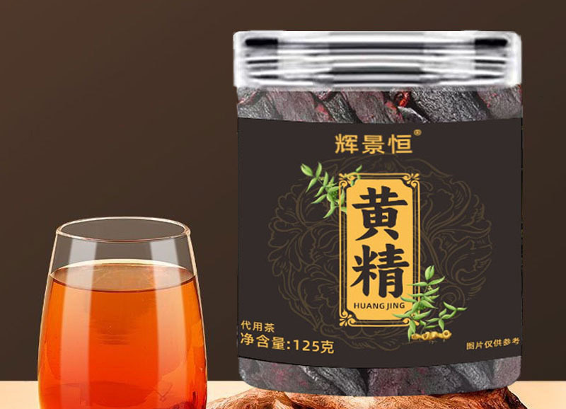 Huang Jing Polygonatum Rhizome Dried Herbal Slices for Tea Wine and Soup 125g Jar key features