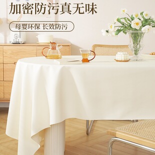 2025�¿��p�ݸ�С��Ƥ��ɫ������ϴ��ˮ���Ͳ�ײ�����̨��C&