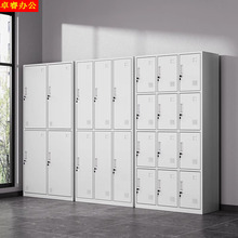 钢制更衣柜员工储物柜带锁收纳柜宿舍换衣柜铁皮多门碗柜鞋柜厂家