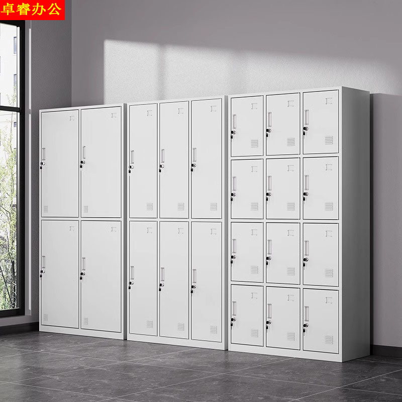 钢制更衣柜员工储物柜带锁收纳柜宿舍换衣柜铁皮多门碗柜鞋柜厂家
