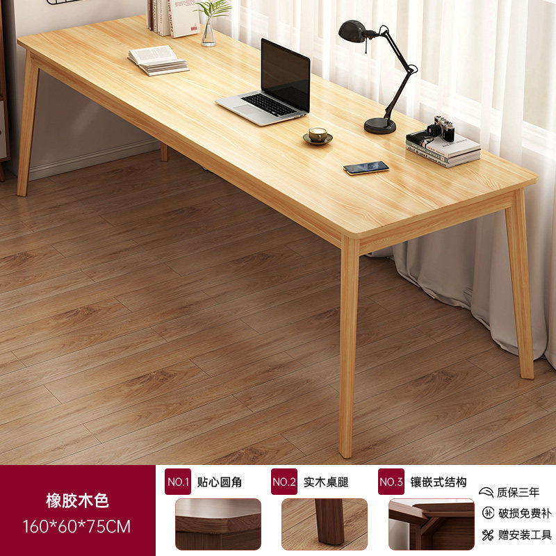 Mesa de escritorio estrecha de pierna de madera sólida dormitorio rectangular para estudiantes estudio escritorio de escritorio escritorio de oficina escritorio de computadora escritorio