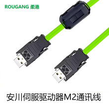 M2ͨӍ���´�����ϵ�y����ͨӍ��JEPMC-W6002-A5-E/6003-A5-E��