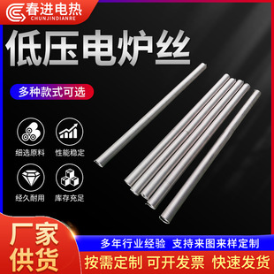 �͉����z�l��z24v36v48V72V�ƿ���ؓ�d�ϻ�늠t�Ͻ�z