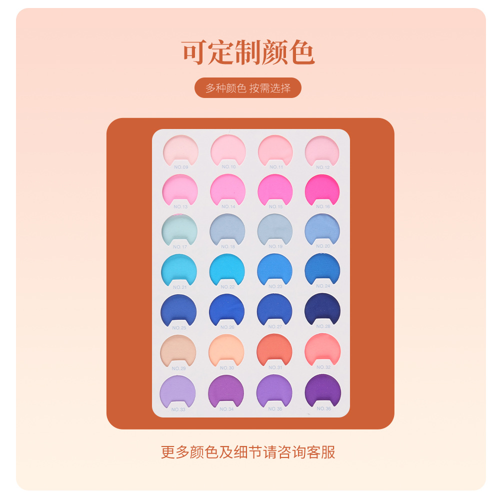 다양한 색상이 가능합니다. 고객 서비스에 문의하세요.