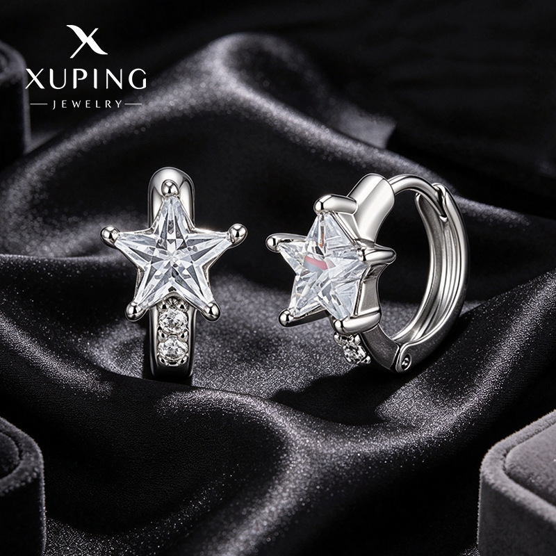 Xuping joyería estilo de moda europea y americana aretes exagerados doble fila brillante aretes de aretes de arroz de arroz pendientes de arroz transfronterizos aretes al por mayor image 63