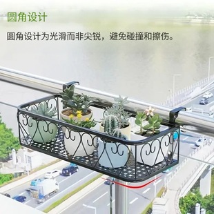 Cross-Border Flower Stand Balcony Succulent Flower Pot Rack Storage Rack Iron Guardrail Hanging Flower Pot Bracket Window Sill Hook Flower Stand