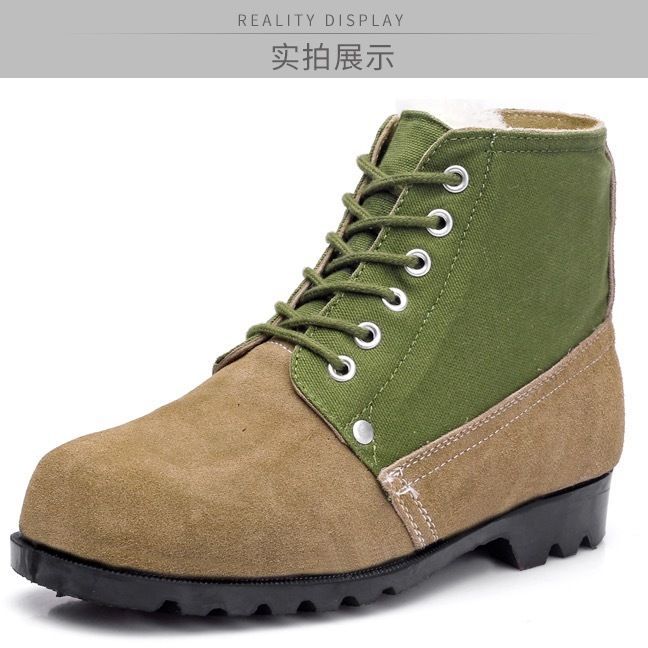 큰 머리 노동 보호 면화 신발