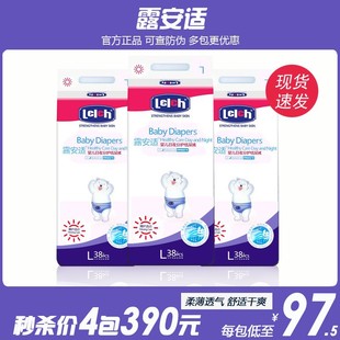 lelch��¶���m����ѝ�냺��ҹ���򲻝�NBSMXL����͸������ѝXXL