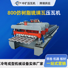 ���Ʒ�֬�����߲�䓉��ߙC���ٙCе�O�� �⠝�剺���O���FƤ�C