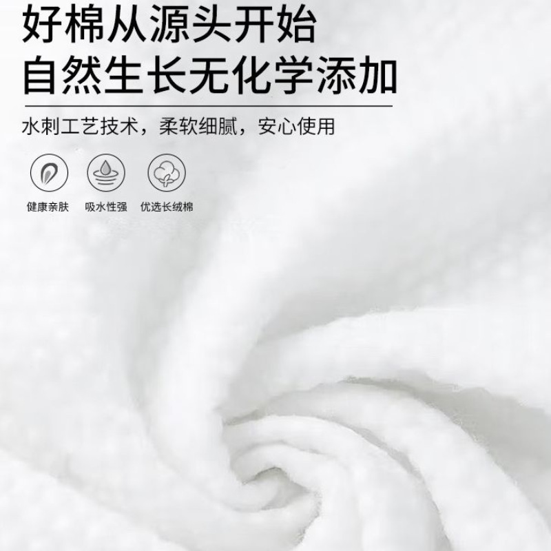【品質価格選別】使い捨て真珠紋洗顔タオル100抽選/バッグ|undefined