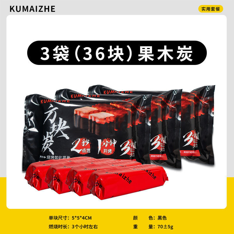 茶とバーベキュー用の屋外バーベキューストーブ、暖房ストーブ、炭火鉢、バーベキューグリル、屋外フライドミートストーブ、屋内カーボン|undefined