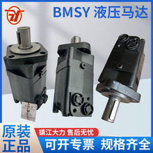 BMSY-160 200 315 400-E4BD E4GD 悽������[��Һ���R�_ȫ��