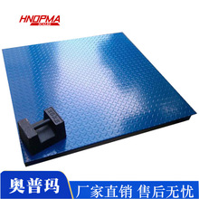 SCS��Ӱ� �Ϻ�ҫ�AA12E1��2��3��ƽ̨�� ���w�Ӻ����S��ֱ�����u