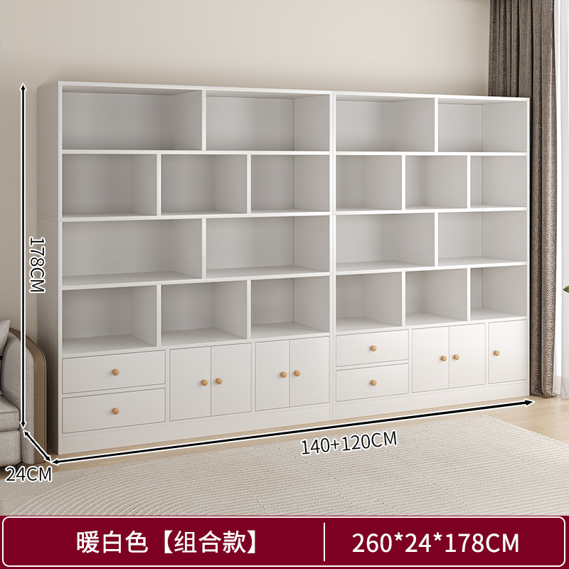 Estante de libros doméstico con estante de puerta armario de almacenamiento sala de estar armario de visualización multicapa armario de almacenamiento de librería de combinación libre