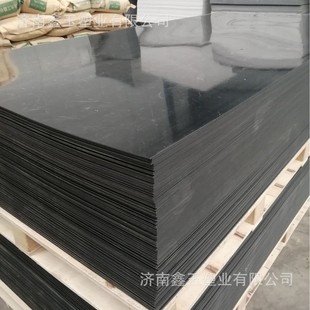 ����pvcӲ�� ����pvc�� �\��PVCӲ��  PCB�O�䌣��PVC�� PVCܛ��