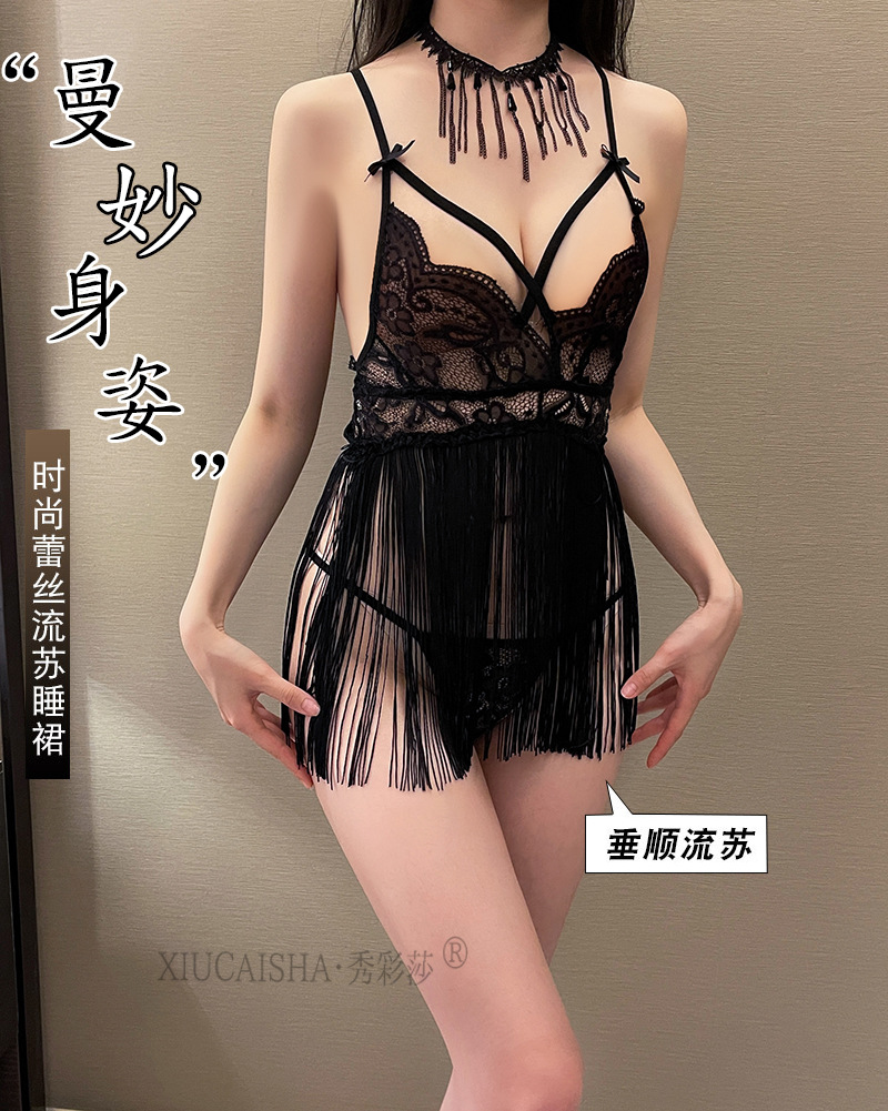 See-Through Lace Babydoll with Tassels, Short Skirt Style, One Size Black — detail image 3