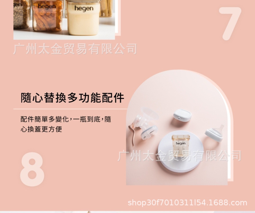 IMG_0973(20220418-203637)