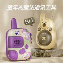 ¿ͯvCֳС͂CHӟohͨԒ