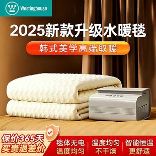 ˮů늟�̺����ˮѭ�h����ӆ��p���������ܐa���ԄӔ�늴��|���l