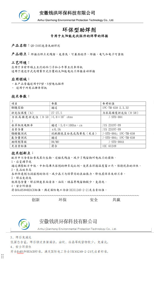 e8741f2e8ee15bb48c6a0e052fcf3a