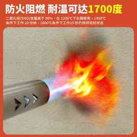 耐高温防火毯高硅氧汽车灭火毯工业防火布耐高温隔热布电焊专用