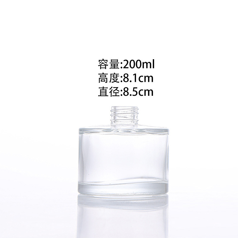圆柱形玻璃香薰瓶高端无火香薰分装瓶子家居装饰挥发香氛扩香空瓶|undefined