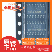 RT9226BPS �zӡRT9226B ���bSOP-14 ���Ԫ���� BOM���ԭ�b��Ʒ