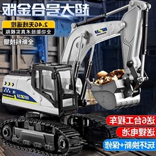 �ھ�C��ߴ�̖ˤ������ͯ�b�����܇늄ӳ�늵��q�ڙC�к��羳