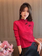 新中式轻国风红色上衣女2024春季新款独特超好看小众打底短款小衫