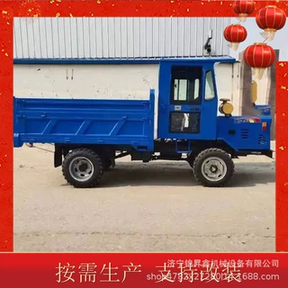 外贸出口爬山虎四不像农用车 四驱爬山王运输车 果园搬运车