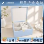 翻盖烫金手提定制礼品盒