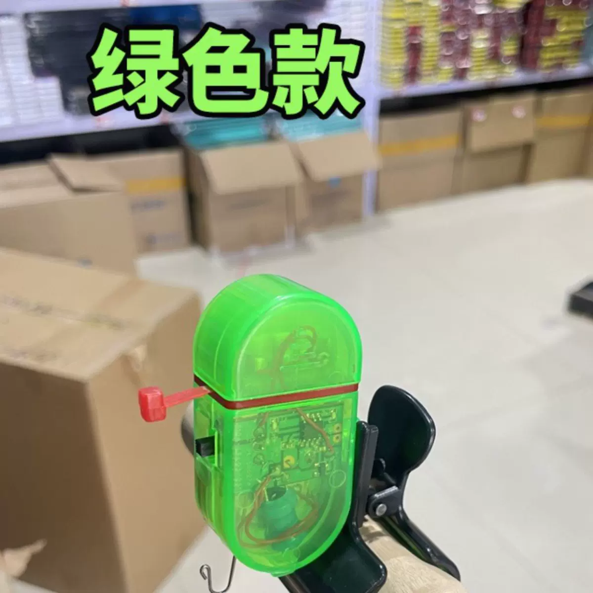 钓鱼报警器海竿报警器感应电子铃铛声光一体警报器渔具小配件批发