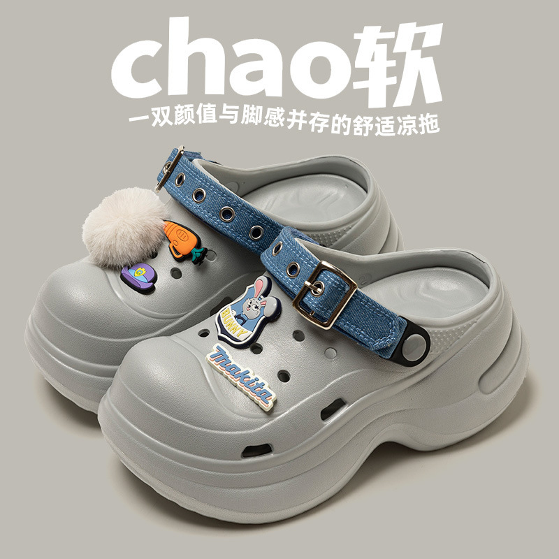 Zootopia Croc Shoes Women's Cute Cartoon DIY Personalized Accessories Star's Same Style Co-Branded Croc Shoes for Outerwear